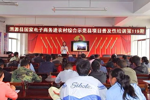 認真與用心 電子商務(wù)信息咨詢行業(yè)的成功之道