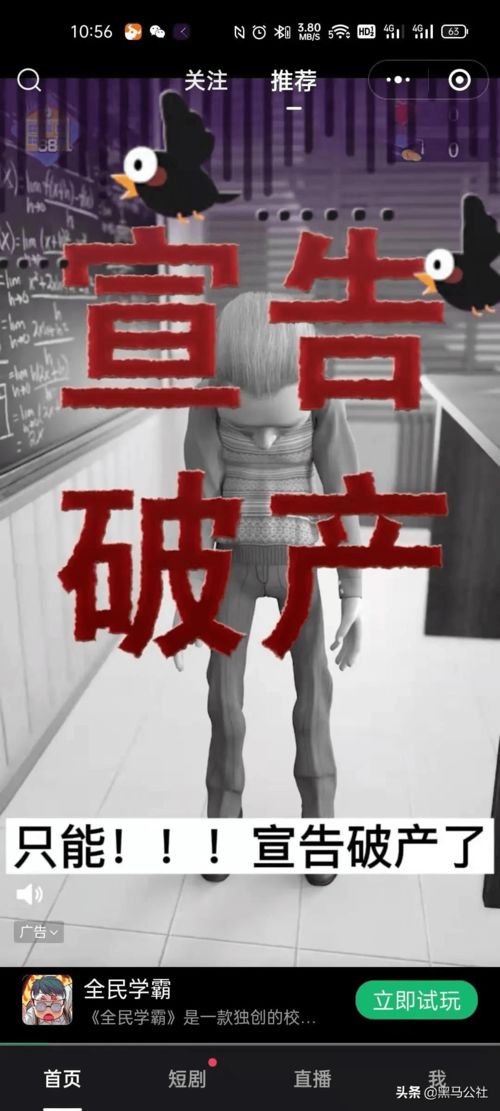 四部門聯(lián)合發(fā)文規(guī)范互聯(lián)網(wǎng)服務(wù)，嚴(yán)禁大數(shù)據(jù)“殺熟”行為