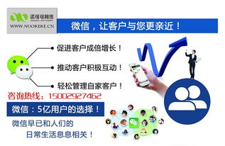 看準網 解碼職場信息，賦能互聯網時代的求職者